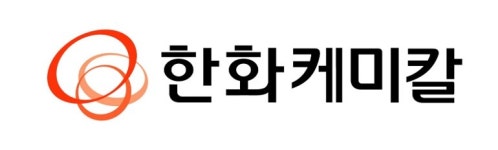 한화케미칼, 신입사원(TDI공장 출하) 채용.. 접수 26일까지 