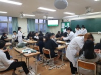남서울대, 전공 특성 살려 봉사와 함께하는 M.T 실시