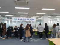 광주여대 도서관, 2019 전자정보박람회 열어