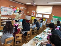 증평군어린이급식관리지원센터, 찾아가는 요리교실