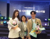 대구대, 사회적기업가 육성사업 우수 멘토 및 창업팀 선정