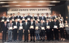 연세대 원주캠 의공학부, 산업계관점 대학평가 바이오의료기기 분야 최우수대학