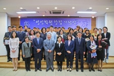 학교법인 성신학원, 창립 83주년 기념식 열어