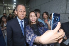 상명대, 반기문 전UN사무총장 초청 강연회 열어