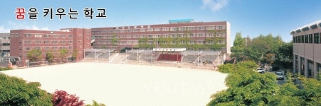 한서고, 기간제교원(정보/컴퓨터) 채용.. 접수 6일까지
