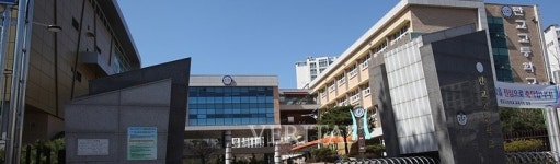 판교고, 기간제교사(진로진학) 채용.. 접수 14일까지