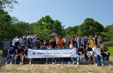 가톨릭관동대, 재학생과 박물관이 함께하는 강릉문화탐방 실시