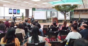 [포토] 역사속의 도서관 강연하는 건국대 신병주 교수