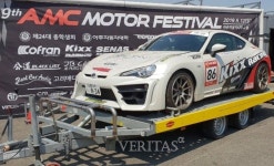 아주자동차대학 축제현장서 모터스포츠전공 동문 레이싱팀 출범식