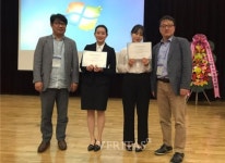 안산대 방사선과 재학생, 제18회 미추홀 학술대회서 논문발표