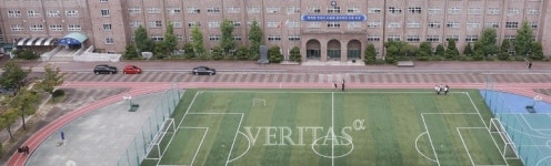 서울세종고, 기간제교사(음악) 채용.. 접수 24일까지