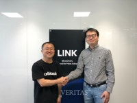 국민대 소프트웨어융합대학원, 언블락과 MOU 체결