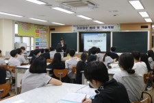 전남 순천복성고, ‘인공강우의 원리와 기술 개발’ 특강