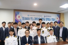 전국해운노조, 한국해양대에 장학금 전달