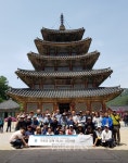 제24회 가톨릭관동대 전국문화유산답사 실시