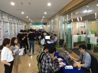 건양대 명곡도서관, 2019 학술전자정보 박람회 개최