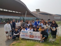 군산대 학생생활관, 동백同길 프로그램 진행