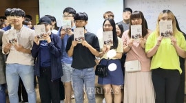 호남대 신문방송학과, 원도산마을 도시재생 잡지 발간