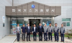 전남공고, 한국가스기술공사 광주전남지사와 MOU 체결