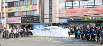 원광대 시외버스 승강장 개소식 개최