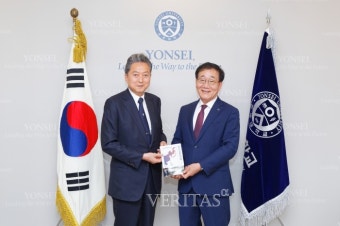 연세대에서 ‘하토야마 유키오’ 전 일본 총리 초청 강연