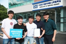 대구가톨릭대 동아리, 대구 메이커 페스타 메이커상 수상