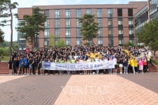 연세대 미래캠, 역대 최대규모의 연세머레이봉사단 출정식