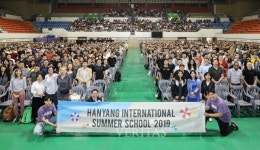 [포토] 한양대, 국제여름학교 입학식.. 1600여 명의 외국학생 참여