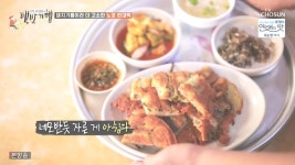식객 허영만의 백반기행 돼지기름으로 맛을 낸 강화도 노포 빈대떡