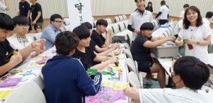 전남공고 비즈쿨 창업동아리 달장 행사, 학생들에 인기