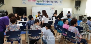 군산대 보령효나눔복지센터-충남대, 의료봉사 활동