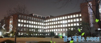 명덕여고, 기간제교사(국어) 채용.. 접수 26일까지 