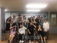 부산가톨릭대 방문 고교생 노인생애체험 및 봉사활동 참여