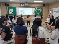 강원토론교육연구회, 여름방학 맞아 벽지 학생 대상 토론 캠프 운영