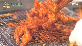 수요미식회 천호동 화구닭발 vs 이태원 숙이네 닭발
