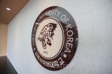 고려사이버대, 2학기 신편입생 2차 모집