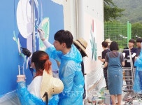 경북대, 상주 구마이곶감마을에서 벽화 봉사