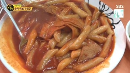 생활의 달인 3대 떡볶이 달인 선정.. 오렌지분식 VS 원조왕떡볶이분식 VS 다모아 비법은?