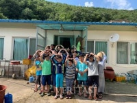 부산가톨릭대 교직원, 재학생 프란치스코 봉사캠프 참가