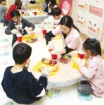 군산대 운영 군산시어린이급식관리센터, 지역아동센터 특별프로그램 개최
