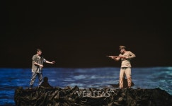 원광대 김정배 교수의 역사 음악창작극 