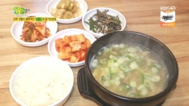 2TV 생생정보 가격파괴! 4900원 황기닭곰탕? 