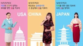 성암국제무역고, 기간제교사(상업정보) 채용.. 접수 25일까지 