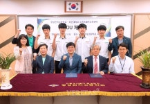 부산대, 경성전자고와 SW교육 협약 체결