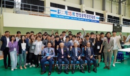 한성대, 제15회 한성공학경진대회 성료