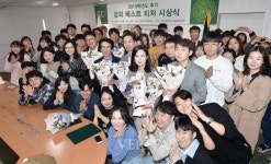 건국대 ‘베스트티처’ 10명 선정, 시상식 개최