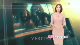 출발 비디오여행 전주 대비 시청률 가장 크게 상승