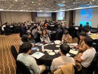 한국해양대 산학협력단, 조선/해양분야 공공기술 사업화 기회의 장 마련