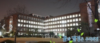 명덕여고, 기간제교사(전문상담) 채용.. 접수 30일까지 