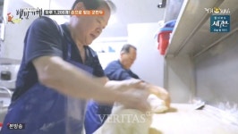 식객 허영만의 백반기행 여의도 40년전통 중국집 서궁.. 군만두 오향장육